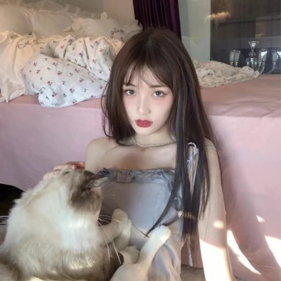 无辜的七个封面
